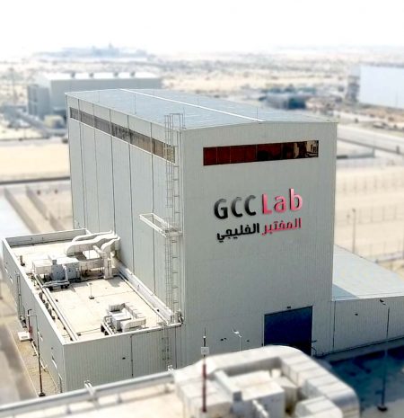 gcc gcc